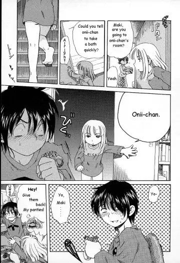 [Inuboshi] Imouto Pantsu | Little Sister's Panties Fhentai - Page 3