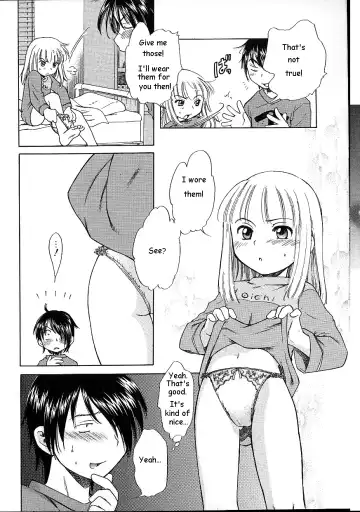 [Inuboshi] Imouto Pantsu | Little Sister's Panties Fhentai - Page 6