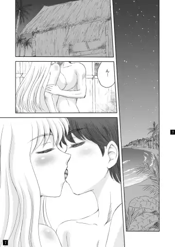 [Yasu Rintarou] Sarasara, Sasara 3 Fhentai - Page 7