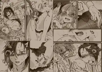 [Hifumi - Moisu] BOY need GIRL!? Fhentai - Page 6