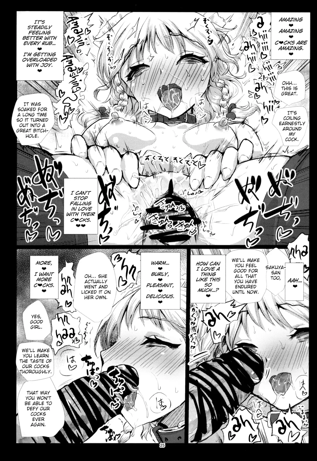 [Kumataro] FLESH HOLE Fhentai - Page 24