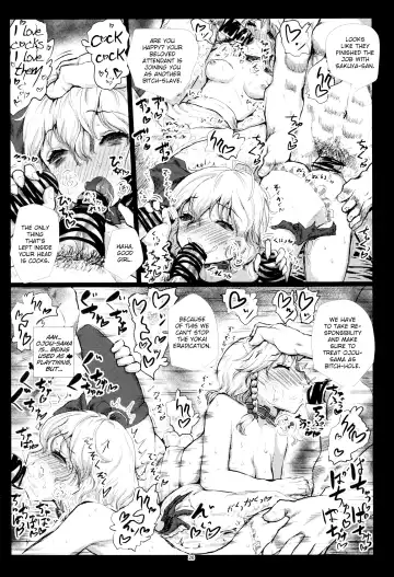 [Kumataro] FLESH HOLE Fhentai - Page 25