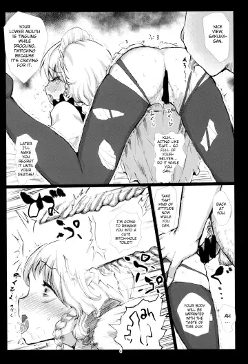 [Kumataro] FLESH HOLE Fhentai - Page 5