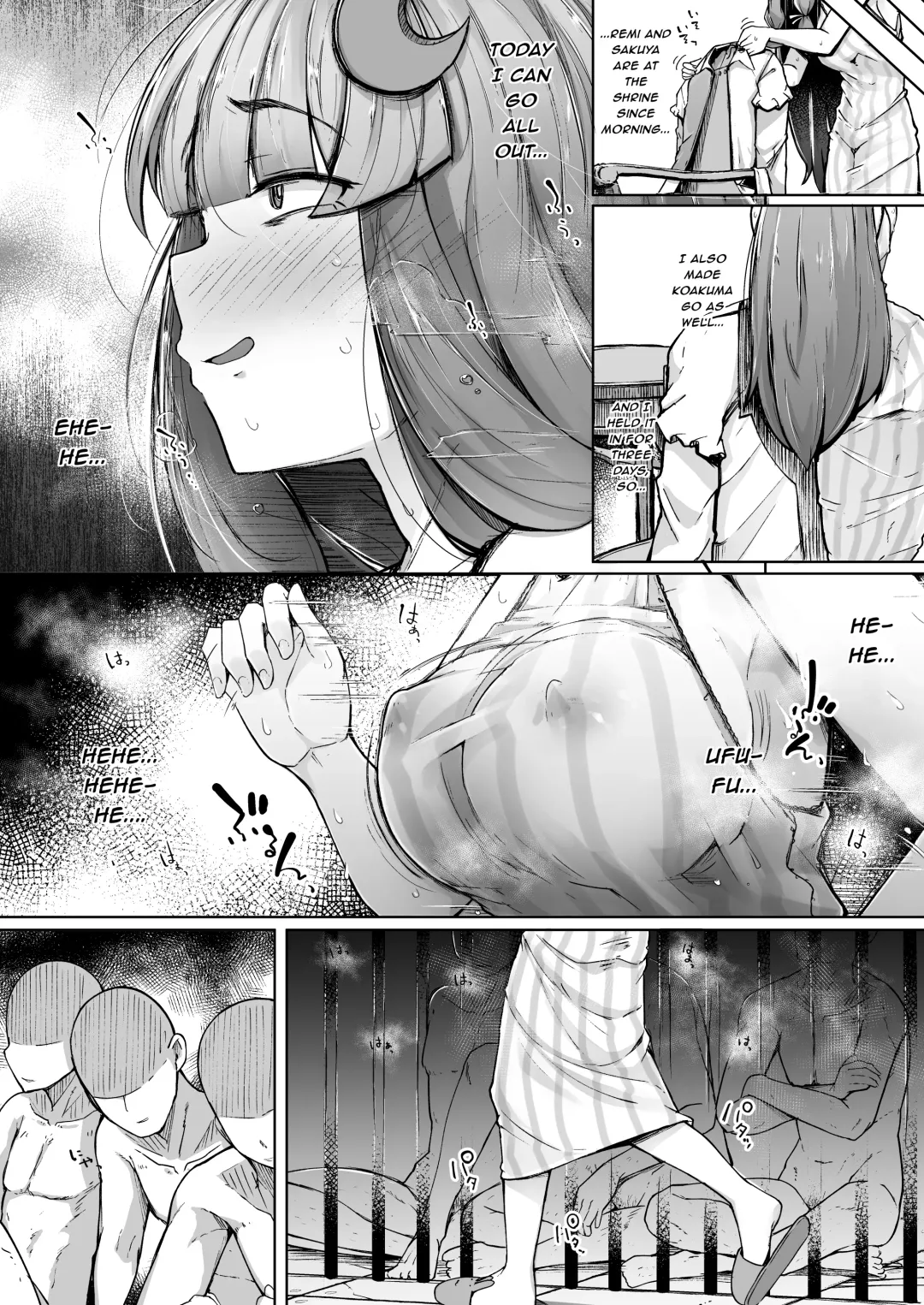 [Flanvia] Ana to Muttsuri Dosukebe Daitoshokan 2 Fhentai - Page 16