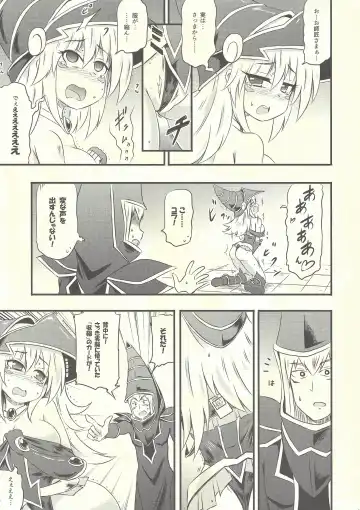 [Coaster - Kousei] Magician Girl no Fuku ni Shuushuku o Hatsudou Fhentai.net - Page 8