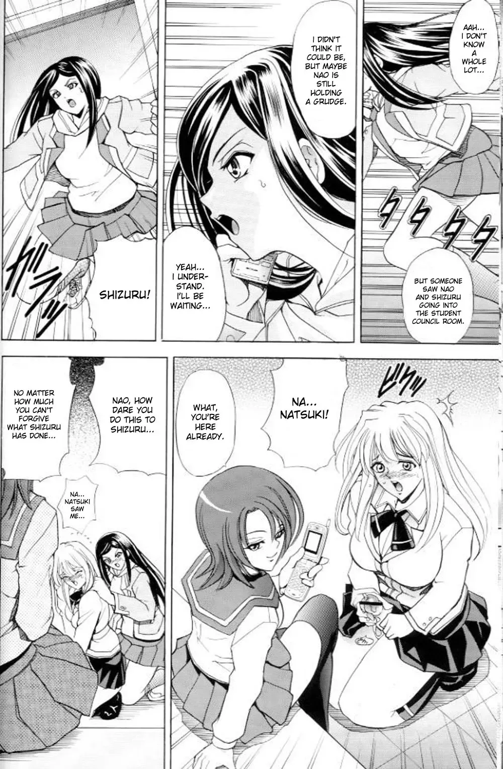 [Kawaraya A-ta] Hana - Maki no Juu - Mai-Hana Fhentai - Page 15