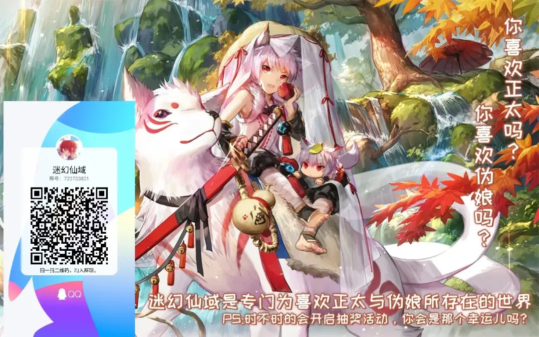 [Hidari Pory5n] Shiawase no Narikata Fhentai - Page 31