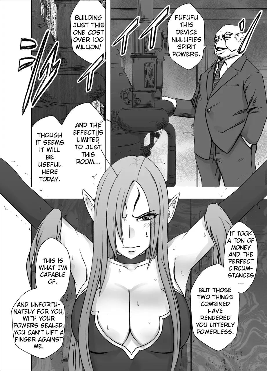 [Crimson] Shin Taimashi Kaguya 4 | True Taimashi Kaguya 4 Fhentai - Page 12