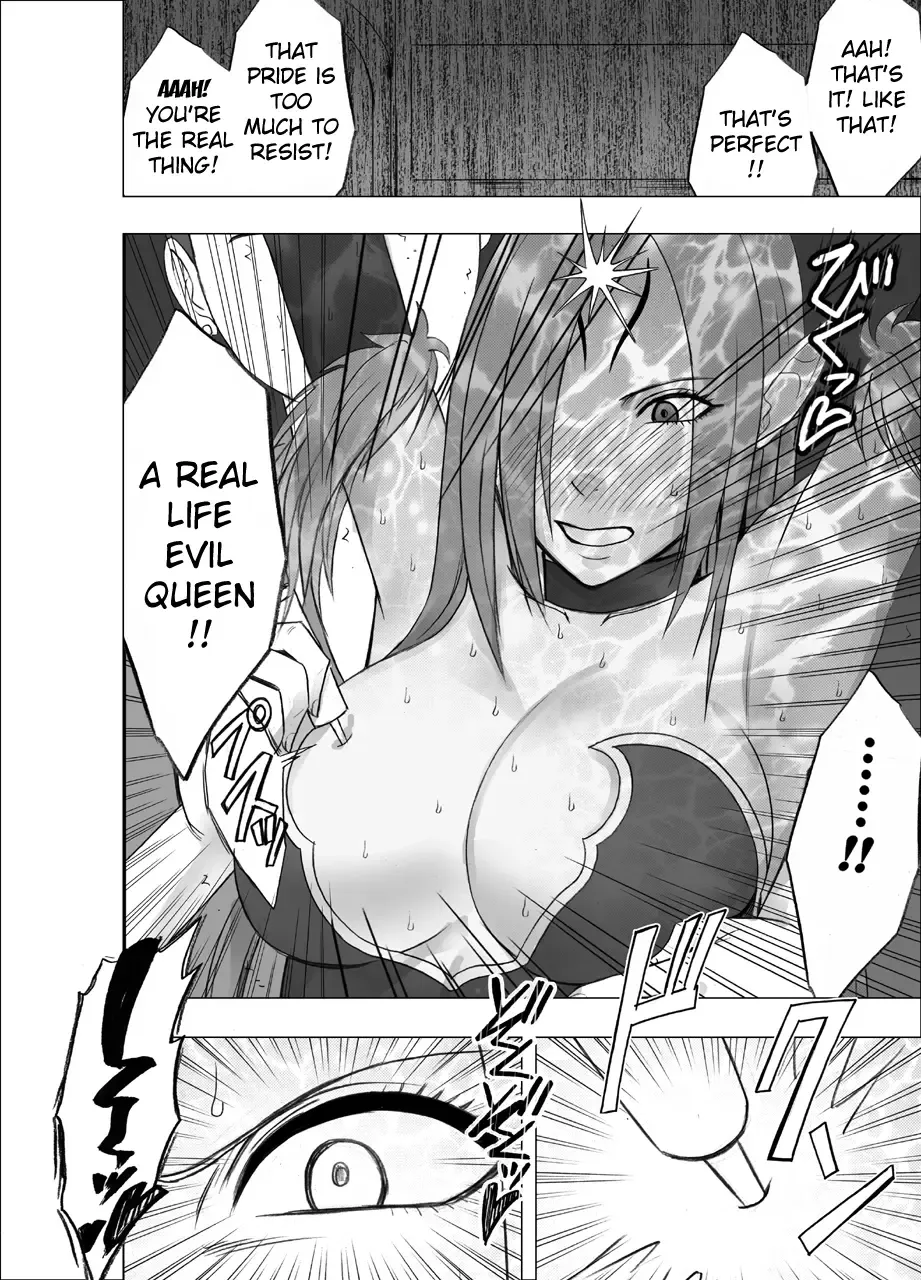 [Crimson] Shin Taimashi Kaguya 4 | True Taimashi Kaguya 4 Fhentai - Page 16