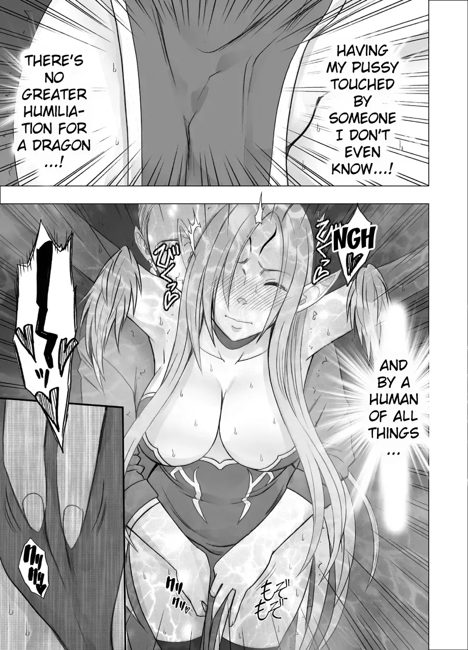 [Crimson] Shin Taimashi Kaguya 4 | True Taimashi Kaguya 4 Fhentai - Page 23