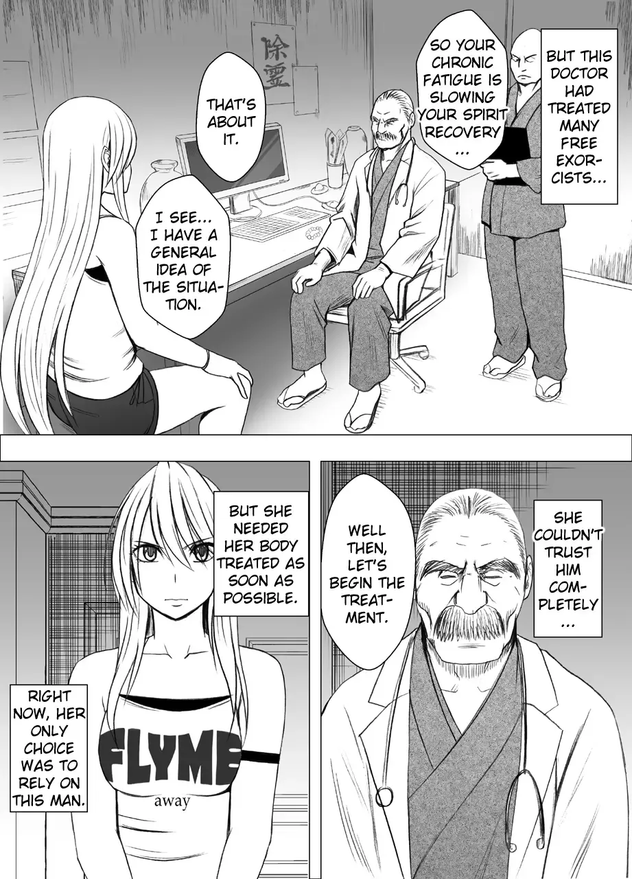 [Crimson] Shin Taimashi Kaguya 4 | True Taimashi Kaguya 4 Fhentai - Page 29