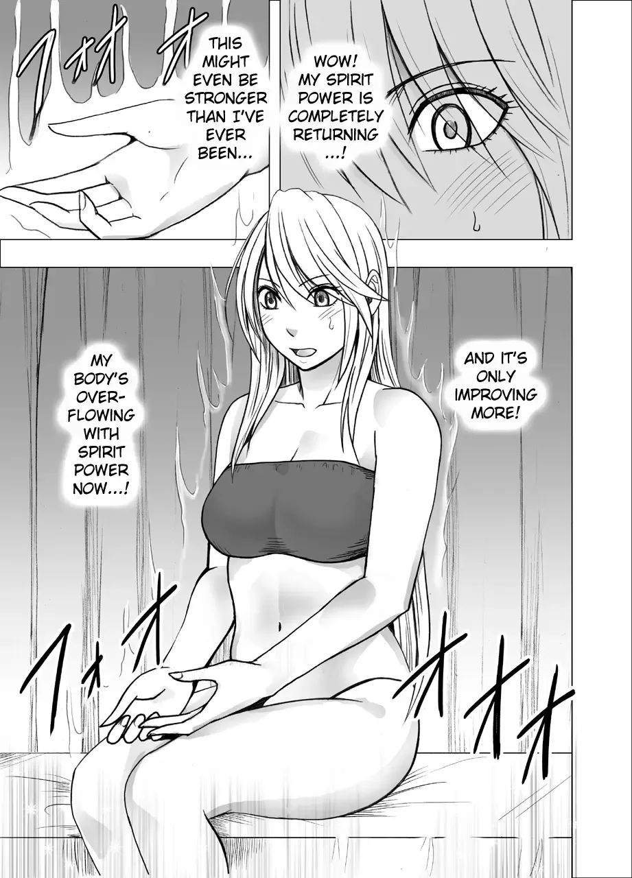 [Crimson] Shin Taimashi Kaguya 4 | True Taimashi Kaguya 4 Fhentai - Page 33