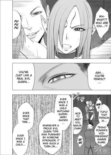 [Crimson] Shin Taimashi Kaguya 4 | True Taimashi Kaguya 4 Fhentai - Page 14