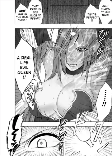 [Crimson] Shin Taimashi Kaguya 4 | True Taimashi Kaguya 4 Fhentai - Page 16
