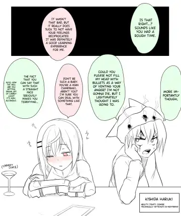 Oni Hitsugi Remake Oni Hitsugizume part 2 + α Fhentai - Page 9