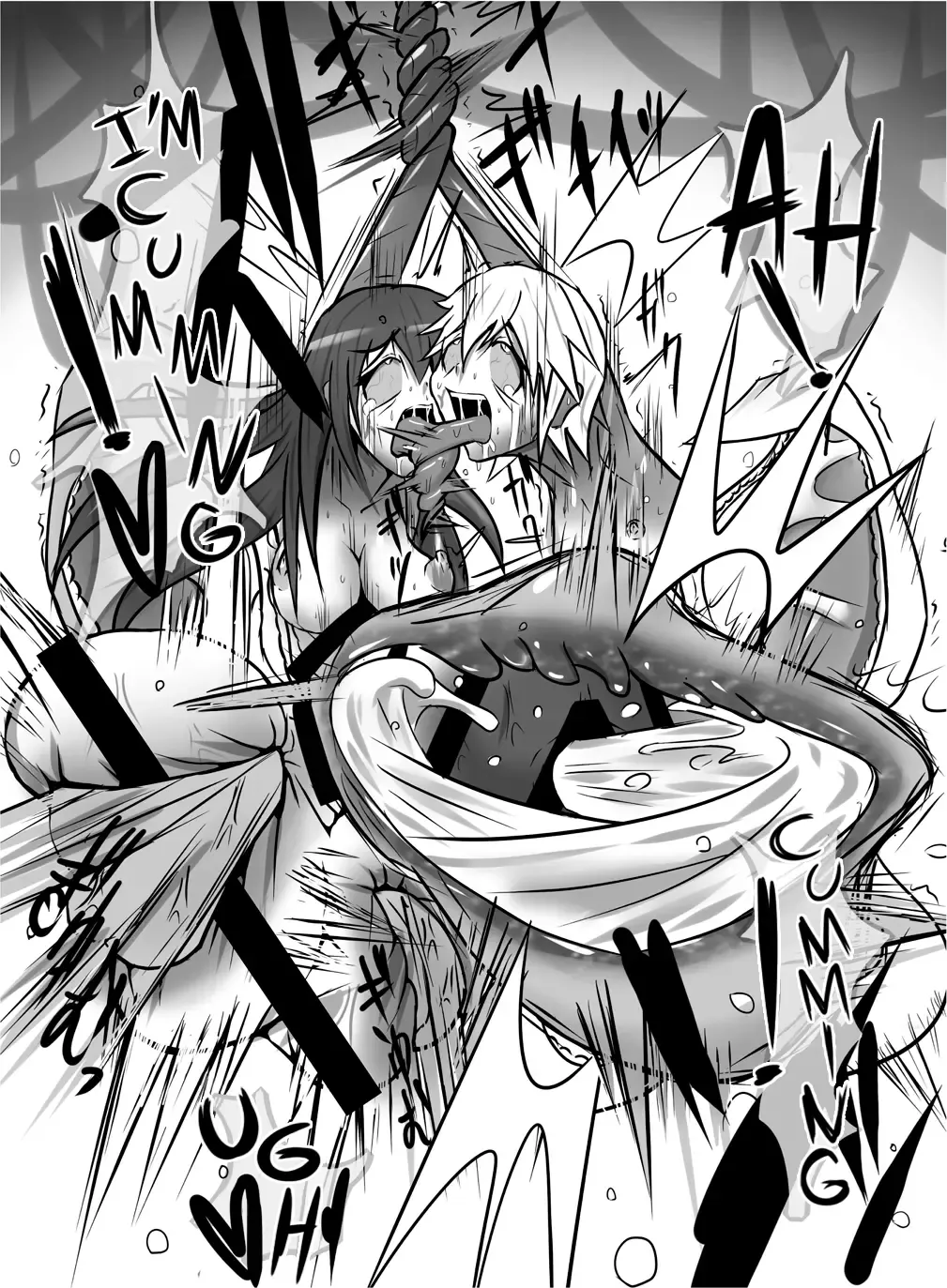 [Zakkin] Seisei Shoujo 2 ~Igyou no Kajitsu-tachi~ Fhentai - Page 16