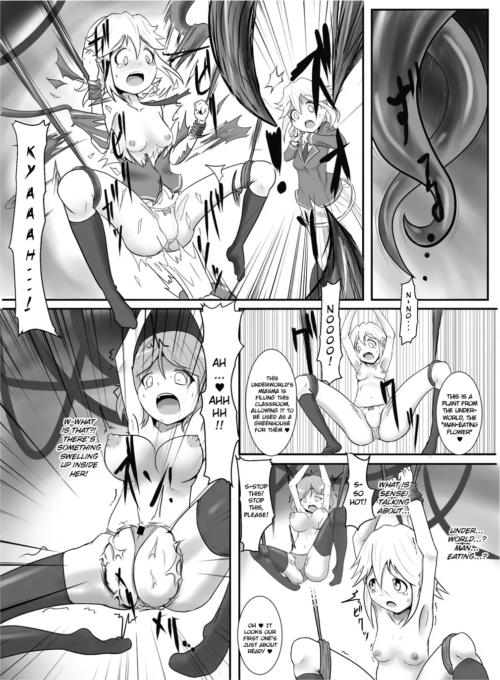 [Zakkin] Seisei Shoujo 2 ~Igyou no Kajitsu-tachi~ Fhentai - Page 5