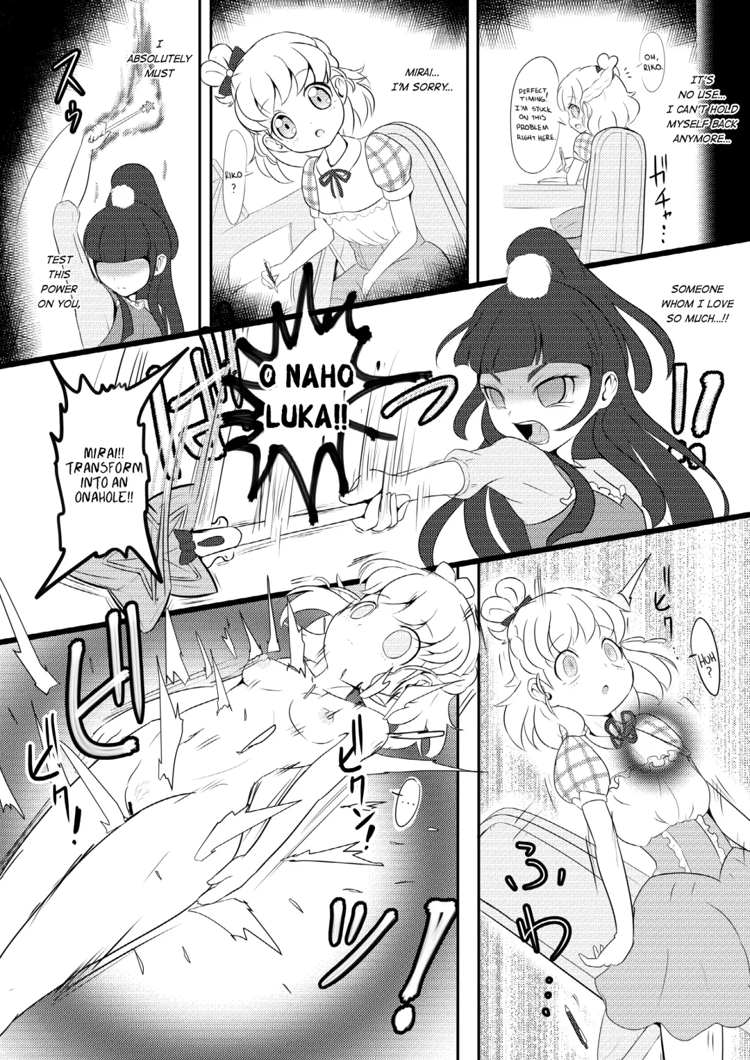 [Zakkin] Magical Onahon Fhentai - Page 4
