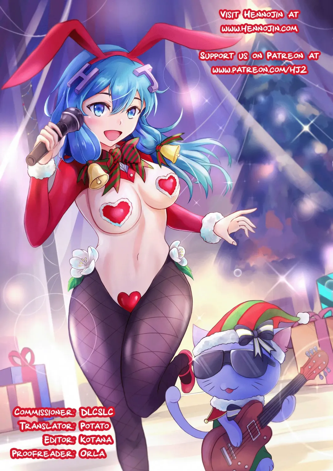 [Zakkin] Miracle Magical RUBBER DOLL Fhentai - Page 16