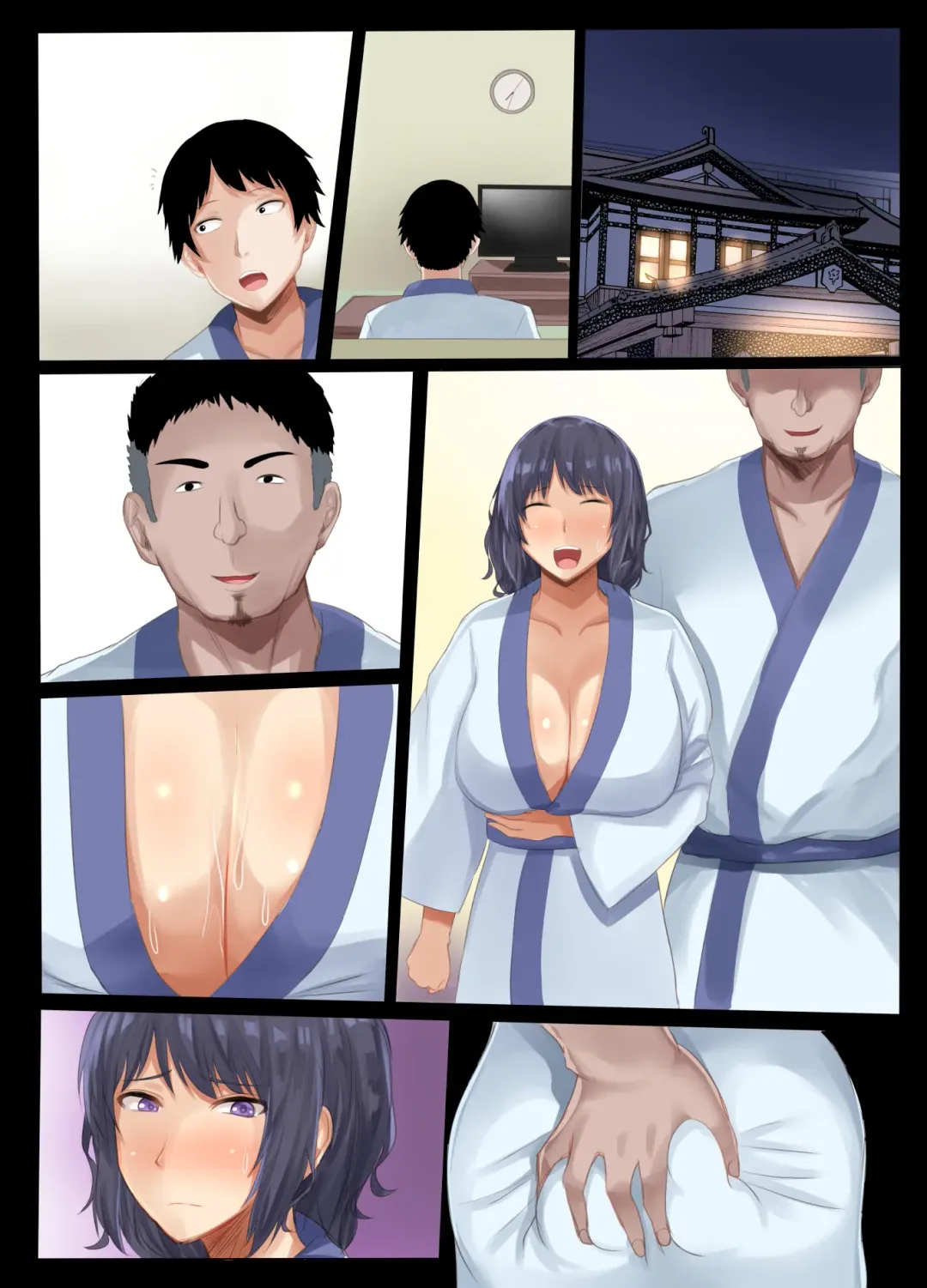 Otto no Shiranai Tsuma no Kao Fhentai - Page 79