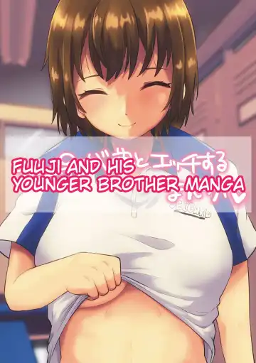 Read [Hagane Type] Fuji ♀ ga Otouto to Ecchi suru Manga | Fuuji and his Younger Brother Manga - Fhentai.net