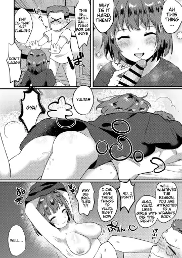 [Hagane Type] Fuji ♀ ga Otouto to Ecchi suru Manga | Fuuji and his Younger Brother Manga Fhentai.net - Page 3