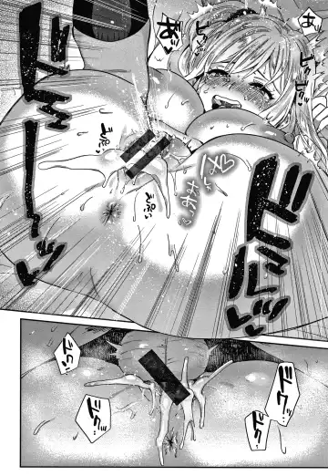 [Toyama Jigoku] Eccentric Love Fhentai - Page 93
