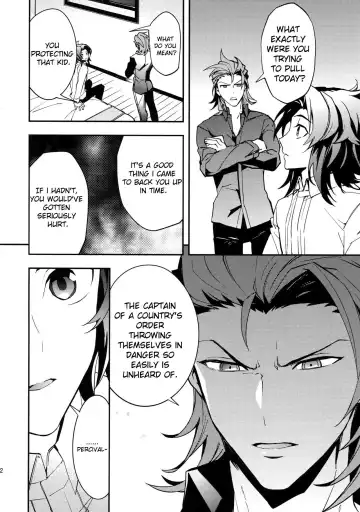 [Sumeshi] Ishin Denshin | Heart to Heart Fhentai.net - Page 11