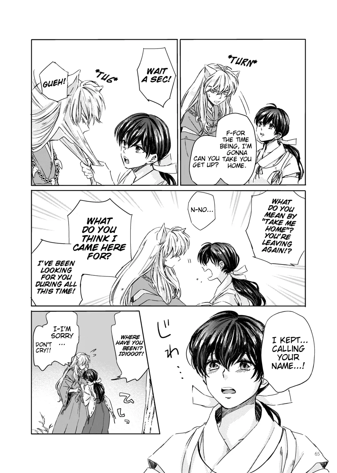 [Motobi] Sadame no Ai Uta | Love song of fate Fhentai - Page 24