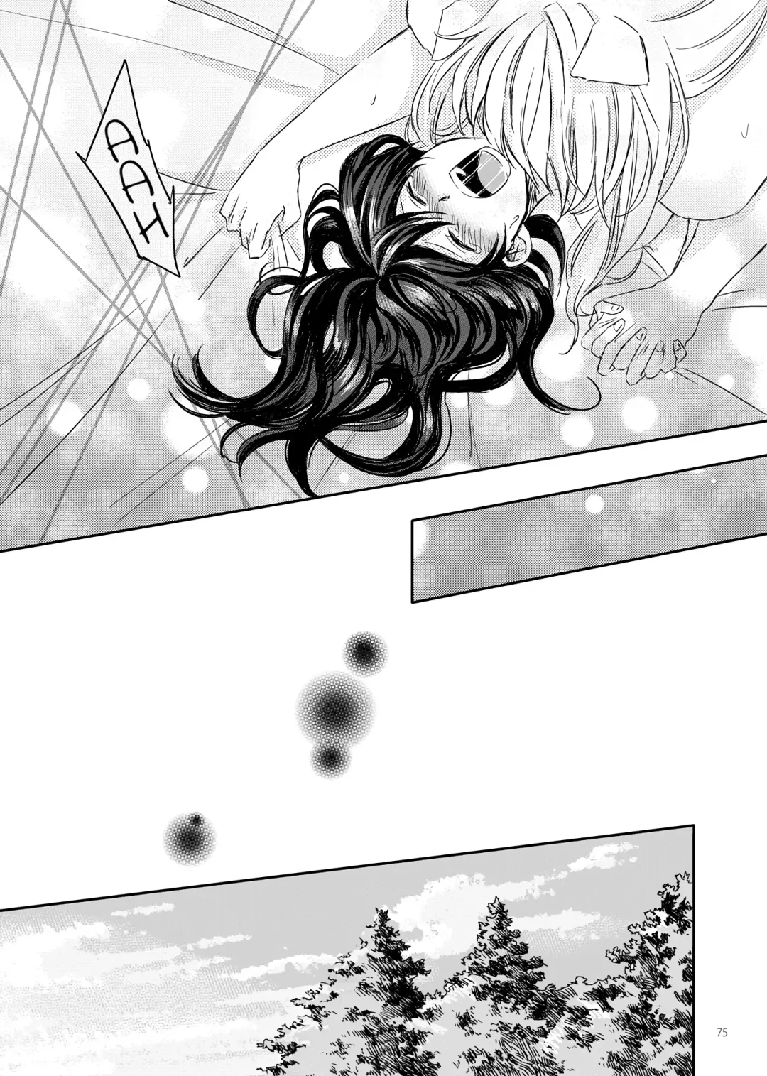 [Motobi] Sadame no Ai Uta | Love song of fate Fhentai - Page 34