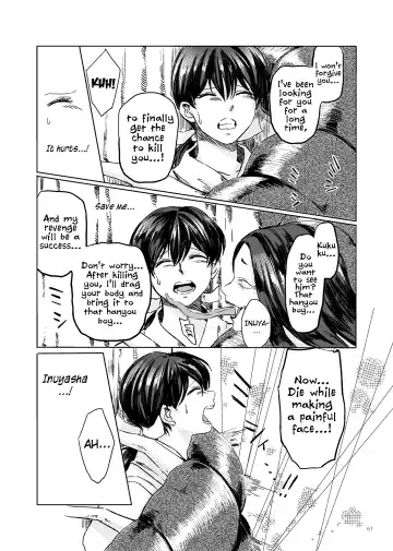 [Motobi] Sadame no Ai Uta | Love song of fate Fhentai - Page 21