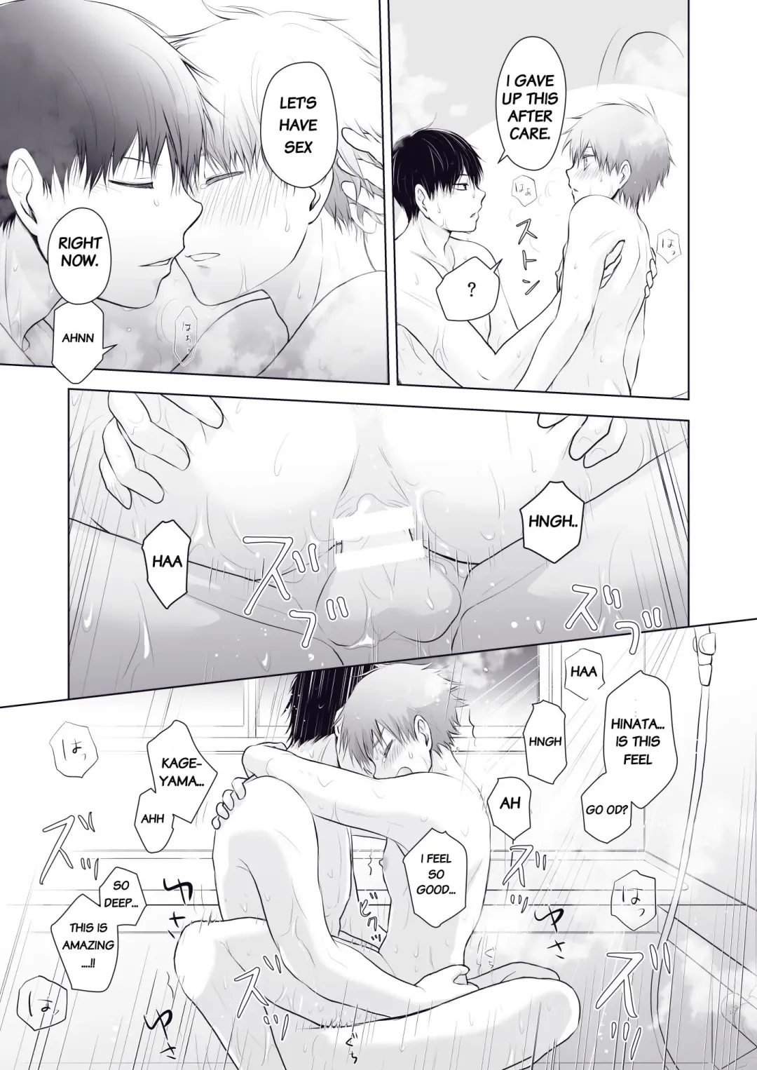 [Una] Would you like a Refill? Fhentai - Page 10