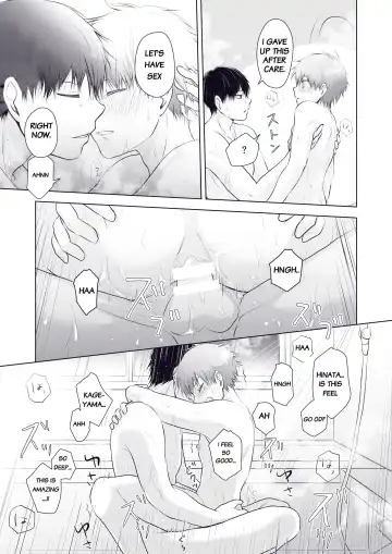 [Una] Would you like a Refill? Fhentai - Page 10