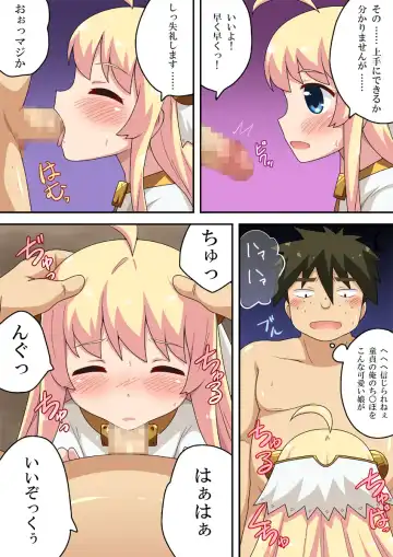 Isekai ni Tensei shita kara Nouryoku Tsukatte Ero Ero! Fhentai - Page 7