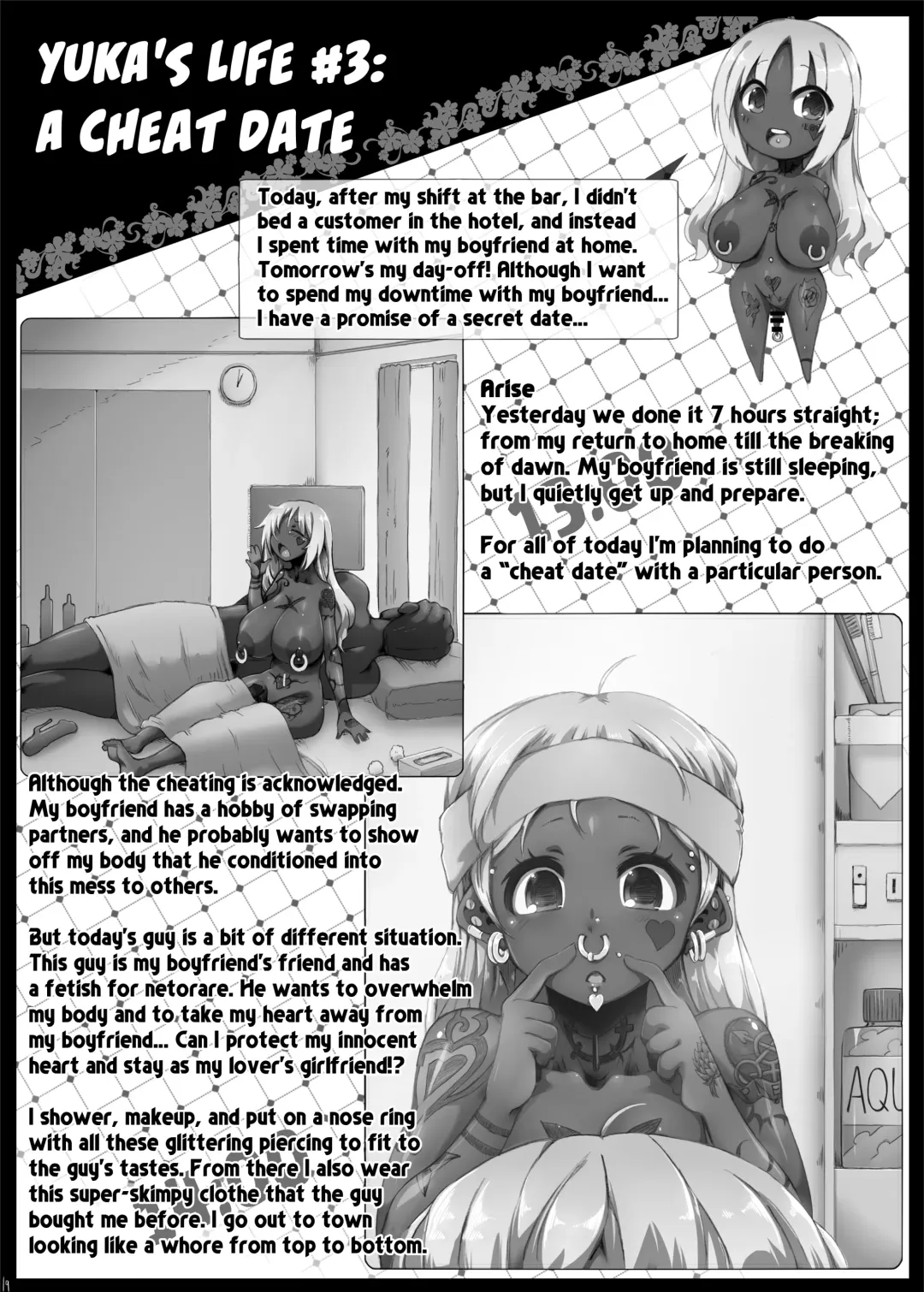 [Tokyo] Yurufuwa Yuka Life | Lossey Cushy Yuka-Life Fhentai.net - Page 18