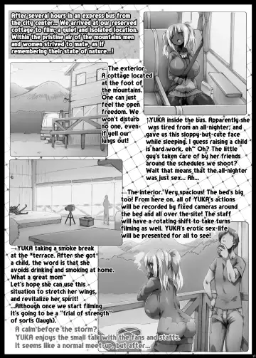 [Tokyo] Yurufuwa Yuka Life | Lossey Cushy Yuka-Life Fhentai.net - Page 27