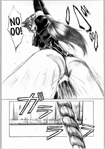 [Shinobu Akira] UNDER PEACH πr2 Fhentai.net - Page 21