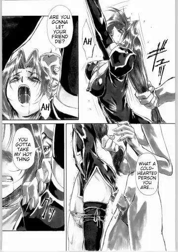 [Shinobu Akira] UNDER PEACH πr2 Fhentai.net - Page 22