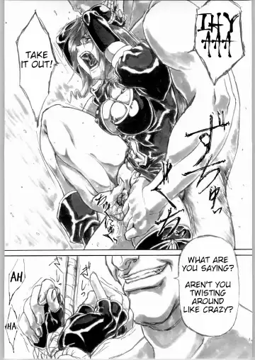 [Shinobu Akira] UNDER PEACH πr2 Fhentai.net - Page 40