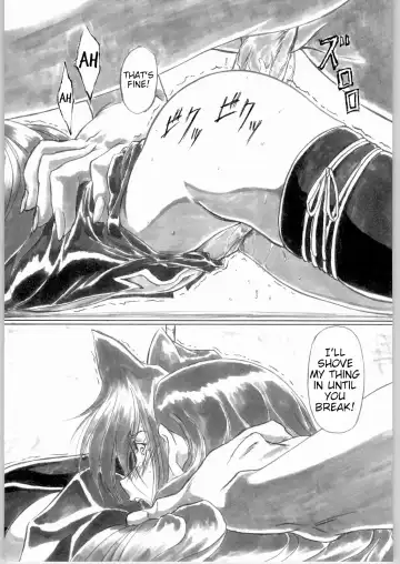 [Shinobu Akira] UNDER PEACH πr2 Fhentai.net - Page 45