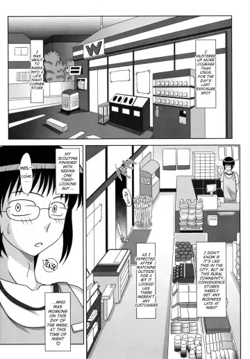 [Kurenai Yuuji] Futanari Roshutsu Mania 2 | Futanari Exposure Mania 2 (decensored) Fhentai.net - Page 15