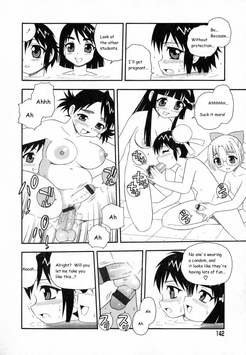 [Shinozaki Rei] Camp Heaven Fhentai.net - Page 143