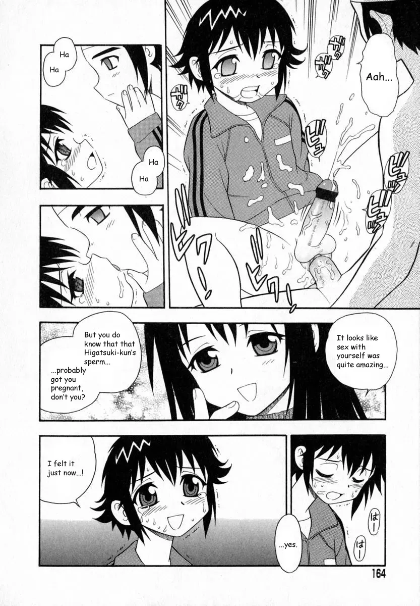 [Shinozaki Rei] Camp Heaven Fhentai.net - Page 165