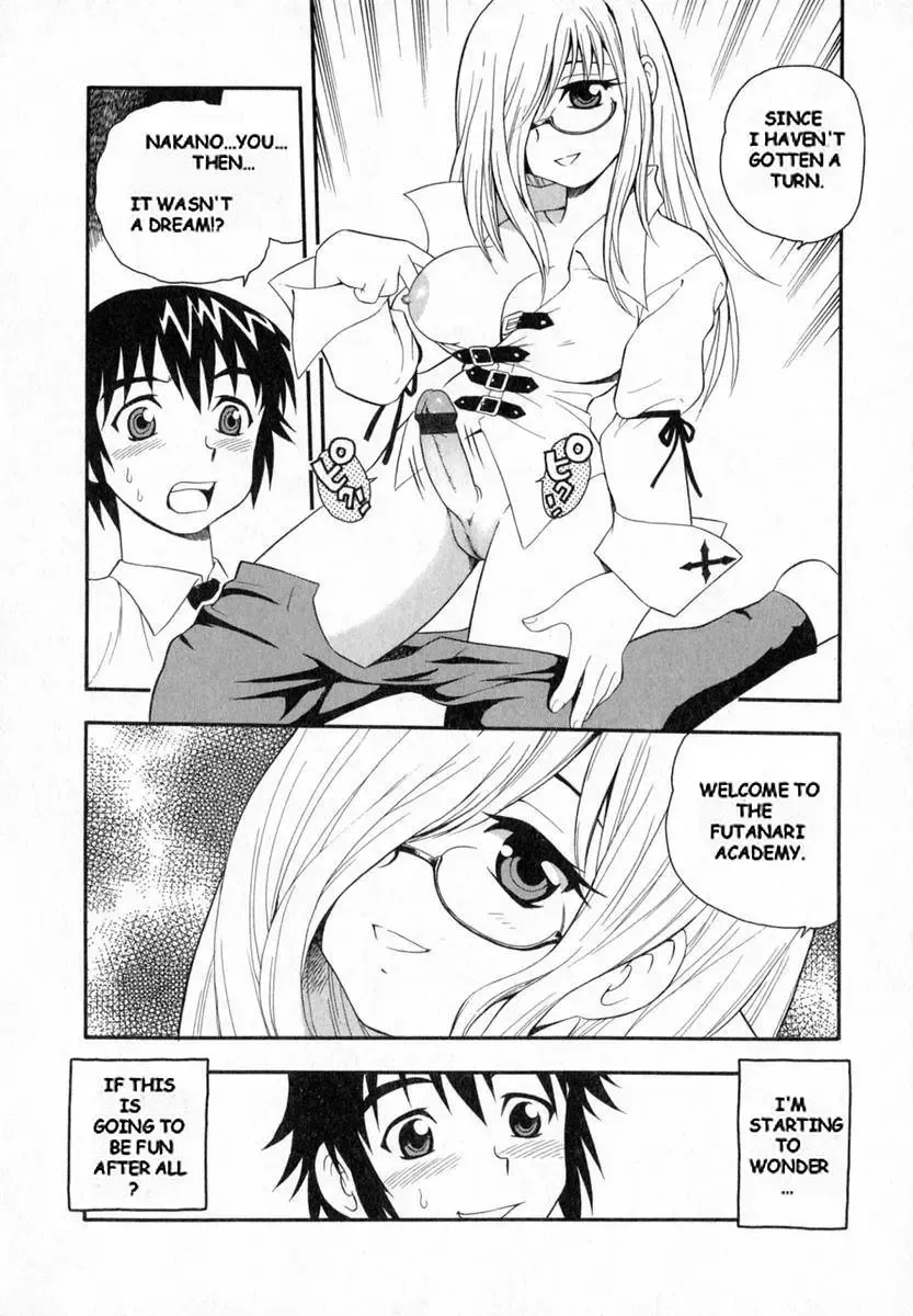 [Shinozaki Rei] Camp Heaven Fhentai.net - Page 21