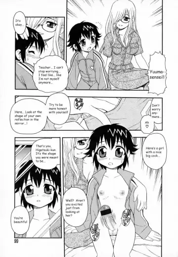 [Shinozaki Rei] Camp Heaven Fhentai.net - Page 100