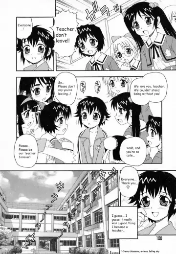 [Shinozaki Rei] Camp Heaven Fhentai.net - Page 101