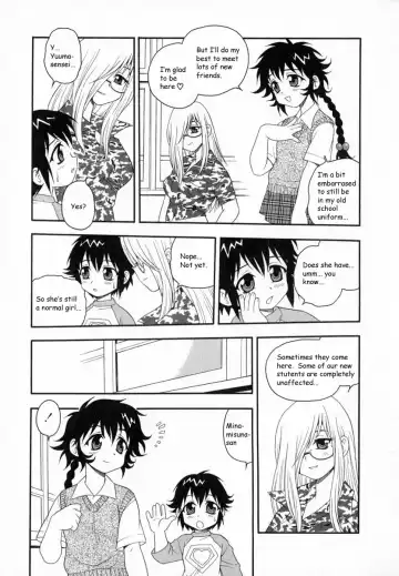 [Shinozaki Rei] Camp Heaven Fhentai.net - Page 108