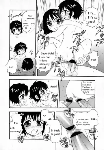 [Shinozaki Rei] Camp Heaven Fhentai.net - Page 145