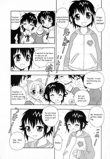 [Shinozaki Rei] Camp Heaven Fhentai.net - Page 179