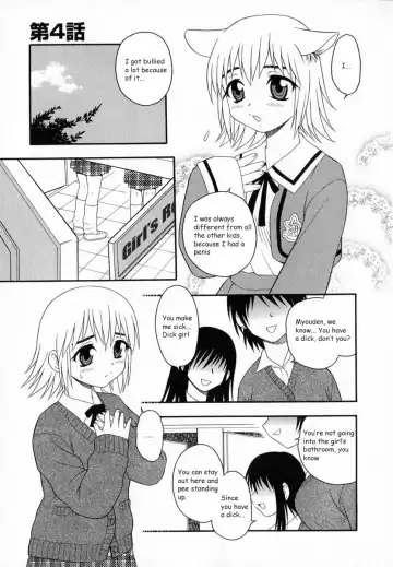 [Shinozaki Rei] Camp Heaven Fhentai.net - Page 60